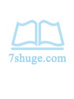 清风徐来（粗口高h）